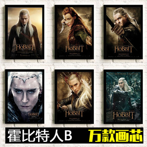 天津大学学位证书外壳
